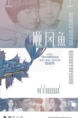 视频一区二区三区在线观看